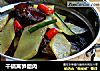 幹鍋莴筍臘肉封面圖
