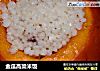 金瓜高粱米饭的做法