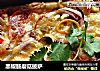 黑椒腸磨菇披薩封面圖