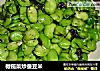 橄榄菜炒蠶豆米封面圖