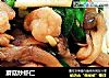 蘑菇炒虾仁的做法