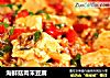 海鲜菇肉末豆腐的做法