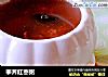 荸荠红枣粥的做法