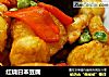 紅燒日本豆腐封面圖