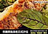 香脆鲷魚排佐日式沙拉封面圖