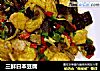 三鮮日本豆腐封面圖