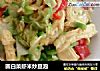 圓白菜蝦米炒豆泡封面圖