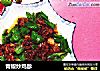 青椒炒雞胗封面圖