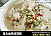 龍頭魚炖嫩豆腐封面圖