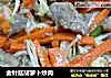 金針菇胡蘿蔔炒肉封面圖