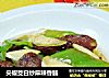 尖椒茭白炒麻辣香腸封面圖