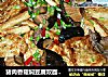 豬肉香菇焖豆腐雙面黃--香濃軟滑下飯菜封面圖