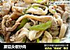 蘑菇尖椒炒肉封面圖