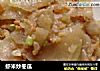 虾米炒冬瓜的做法