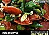 秋葵臘腸炒肉封面圖