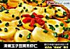 滑嫩玉子豆腐蒸蝦仁封面圖