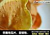 香脆地瓜片，自製地瓜片￣烤地瓜片封面圖
