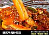 韩式牛肉炒年糕的做法