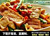 下飯開胃菜，豆腐焖豆角封面圖