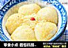 零食小點-面包機版糯米糍封面圖
