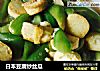 日本豆腐炒丝瓜的做法