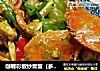 咖喱彩椒炒青蟹（多圖詳細）封面圖