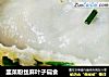 韭菜粉絲麻葉子扁食封面圖