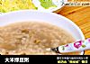 大米绿豆粥的做法