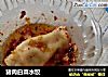 猪肉白菜水饺的做法