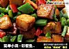 简单小菜--彩椒鱼豆腐的做法
