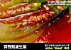 蒜香蚝油生菜封面圖