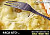 #ACA ATO-TM33HT烤仆小智电子式烤箱之芝士焗红薯#的做法