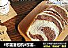 #东菱面包机#东菱热旋风之双色吐司的做法