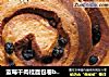 藍莓幹肉桂面包卷by：普藍高科藍莓美食特約撰稿人封面圖