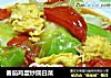 番茄雞蛋炒圓白菜封面圖