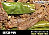 韓式醬牛肉封面圖