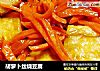 胡蘿蔔絲燒豆腐封面圖