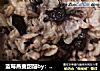 蓝莓燕麦甜醅by：普蓝高科蓝莓美食特约撰稿人的做法