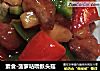 素食-菠蘿咕噜猴頭菇封面圖