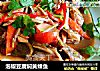 泡椒豆腐焖黃蜂魚封面圖
