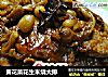 黃花菜花生米燒大排封面圖