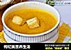枸杞黄芪养生汤的做法