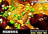 香菇醬燒冬瓜封面圖