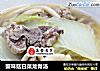 蟹味菇白菜龙骨汤的做法