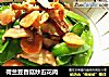 荷蘭豆香菇炒五花肉封面圖