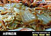 大蝦燒白菜封面圖