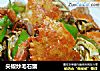 尖椒炒毛石蟹的做法