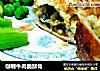 咖喱牛肉脆酥角封面圖