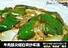 牛肉醬尖椒白菜炒年糕封面圖