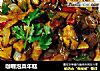 咖喱泡菜年糕封面圖